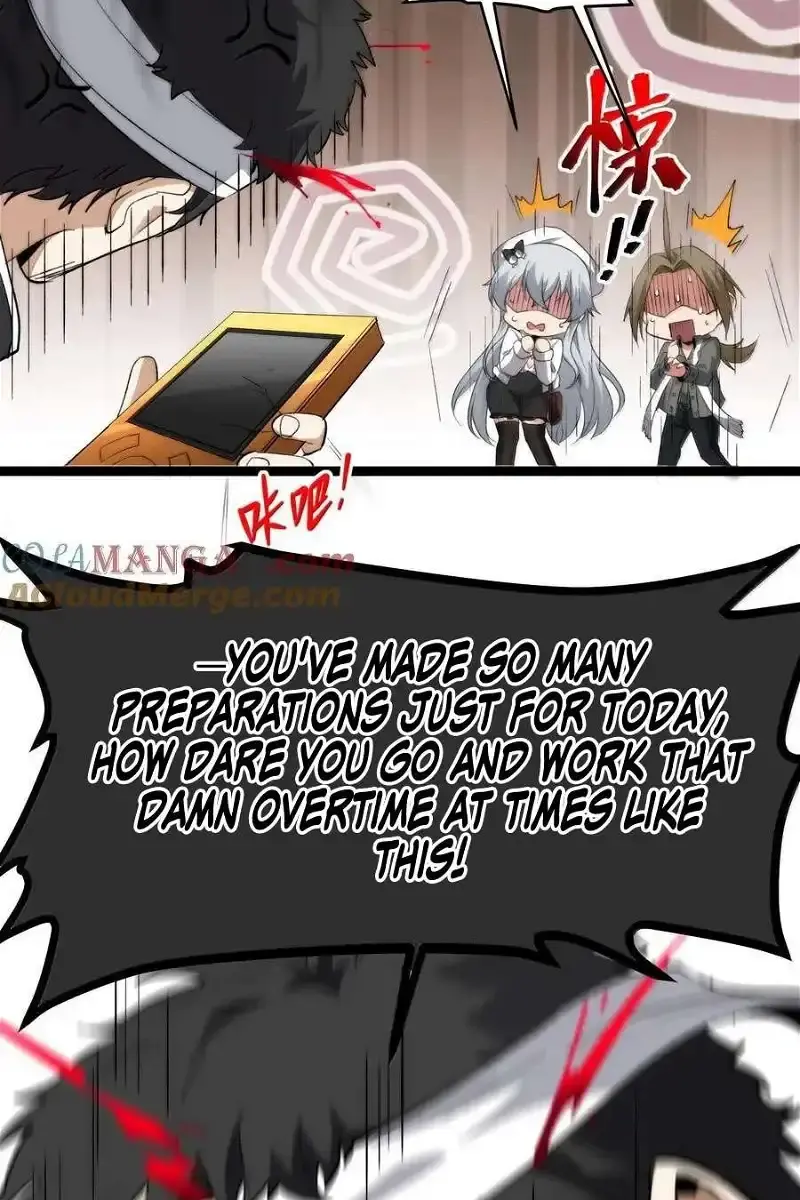 I'm Really Not the Demon God's Lackey Chapter 126 Page 49