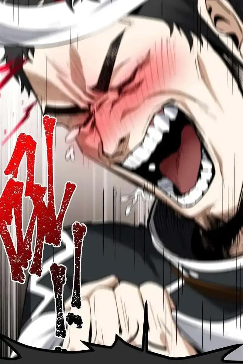 I'm Really Not the Demon God's Lackey Chapter 126 Page 50