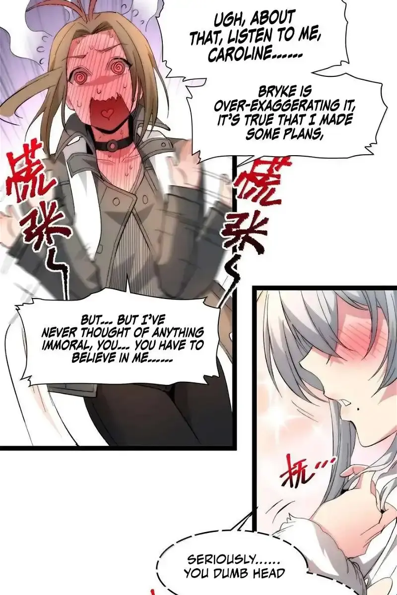 I'm Really Not the Demon God's Lackey Chapter 126 Page 54