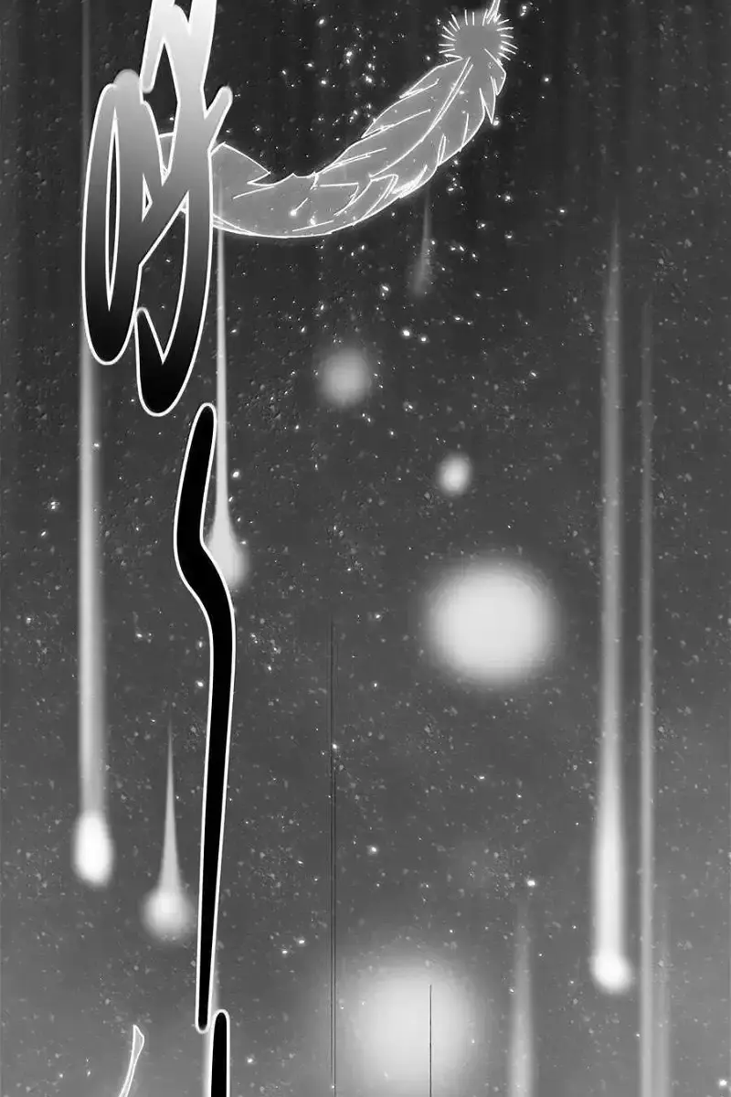 I'm Really Not the Demon God's Lackey Chapter 127 Page 21