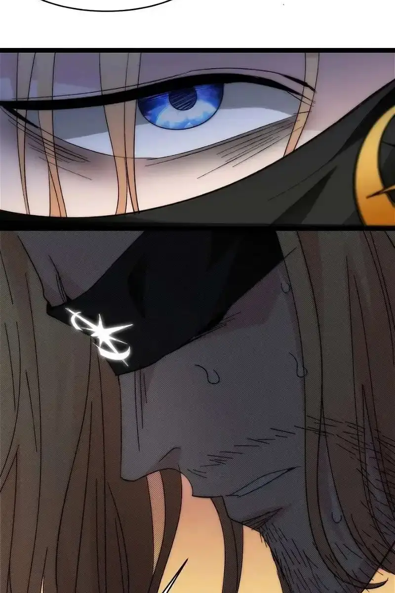 I'm Really Not the Demon God's Lackey Chapter 127 Page 87
