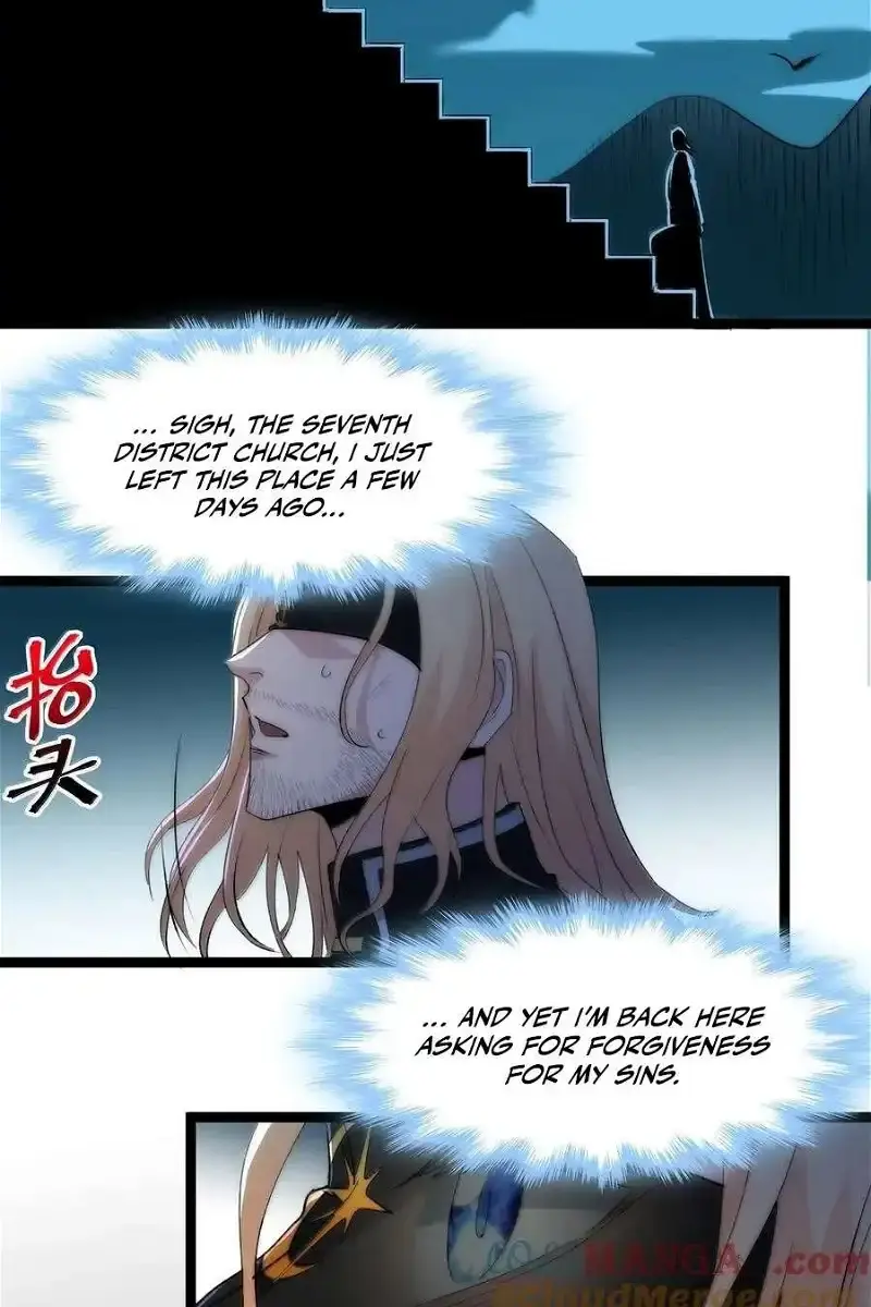 I'm Really Not the Demon God's Lackey Chapter 127 Page 99
