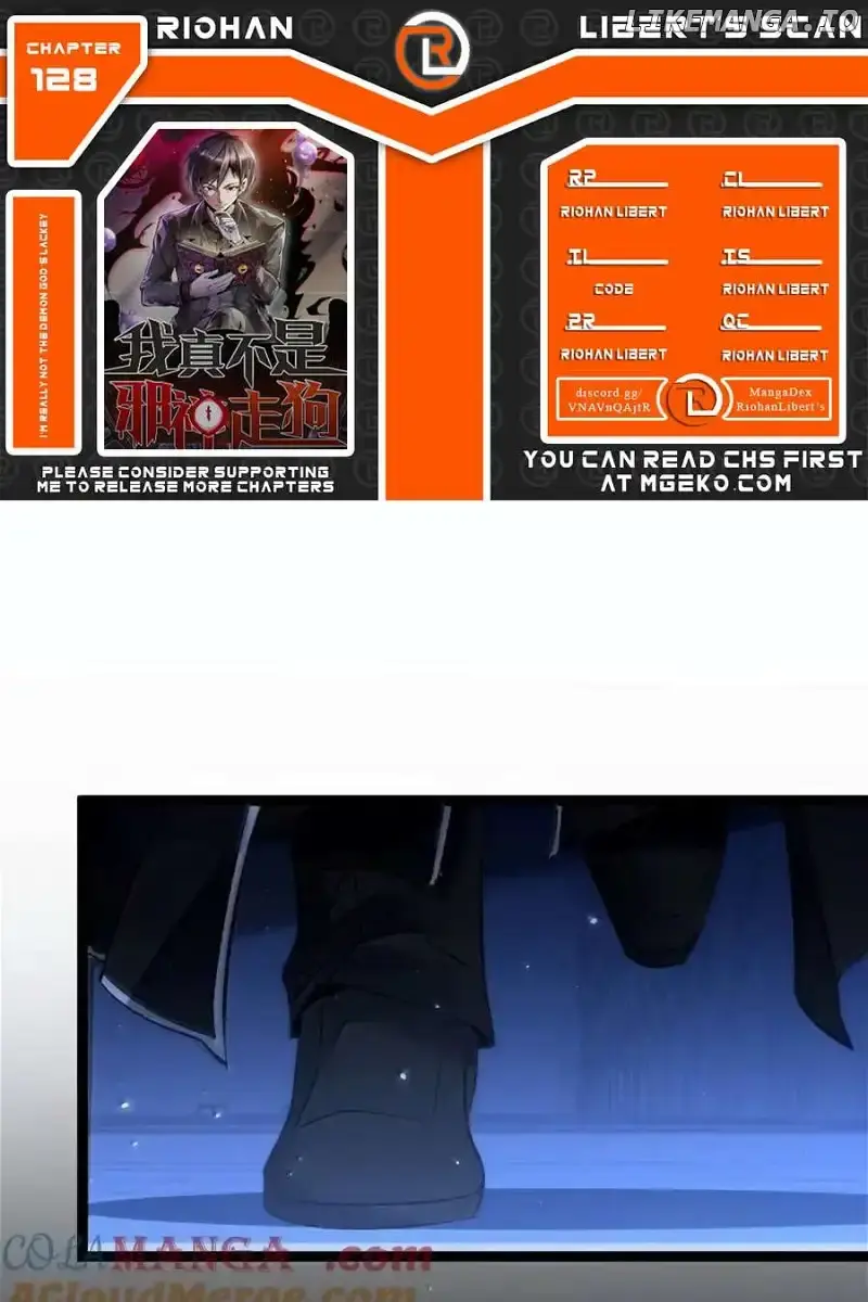 I'm Really Not the Demon God's Lackey Chapter 128 Page 3