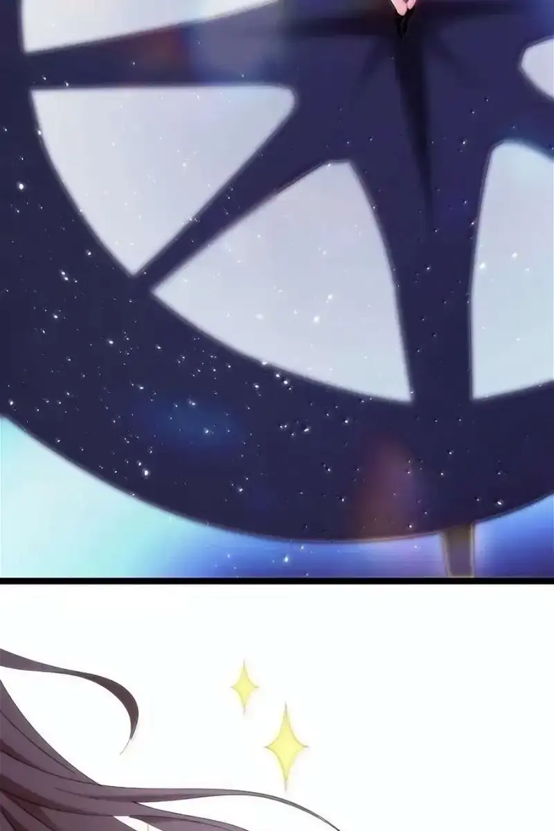 I'm Really Not the Demon God's Lackey Chapter 128 Page 40