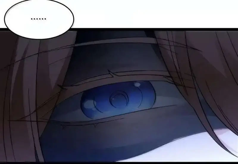 I'm Really Not the Demon God's Lackey Chapter 128 Page 47