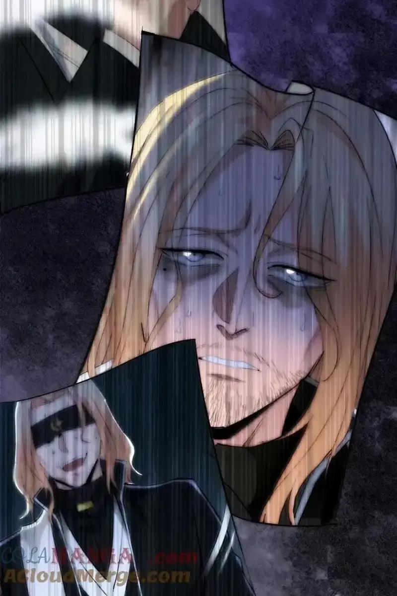 I'm Really Not the Demon God's Lackey Chapter 128 Page 76