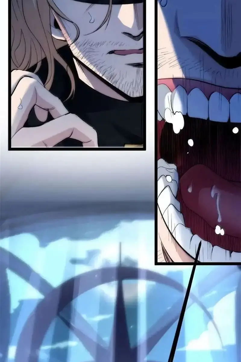 I'm Really Not the Demon God's Lackey Chapter 128 Page 79