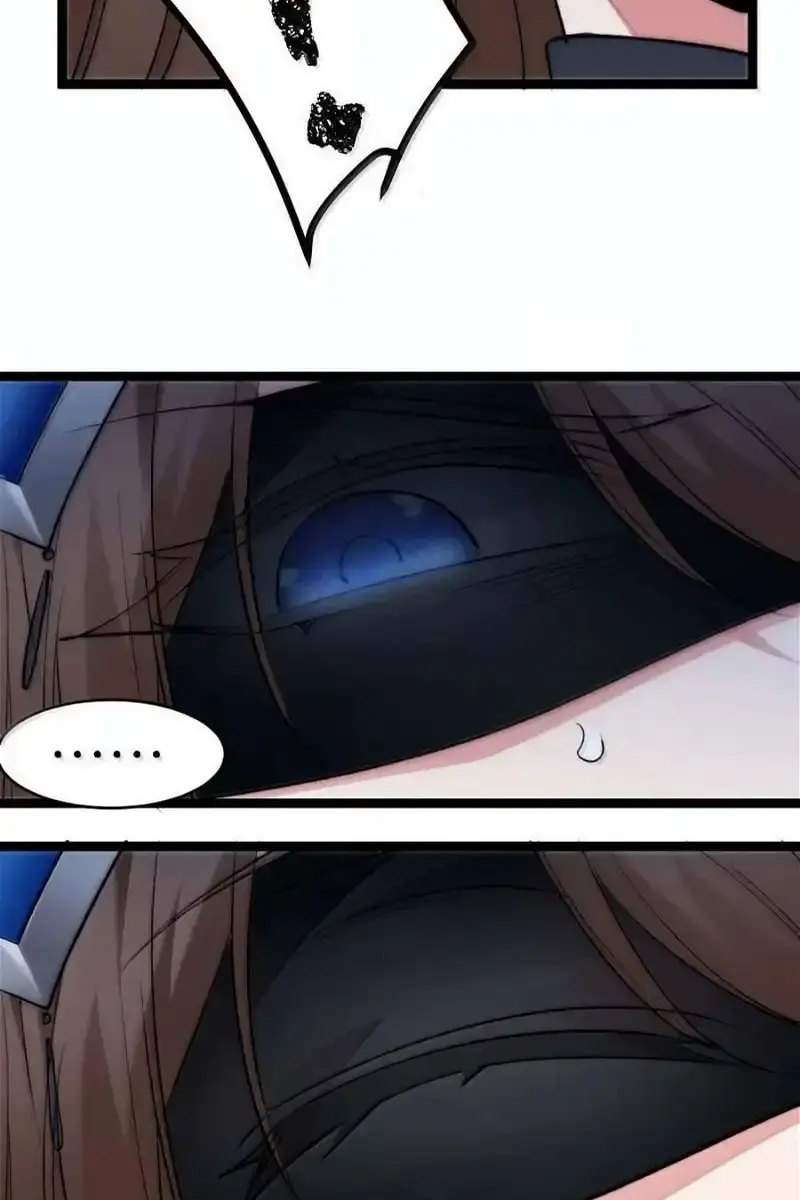 I'm Really Not the Demon God's Lackey Chapter 128 Page 86