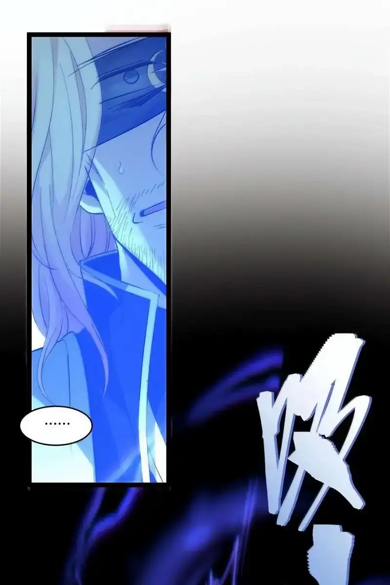 I'm Really Not the Demon God's Lackey Chapter 128 Page 103
