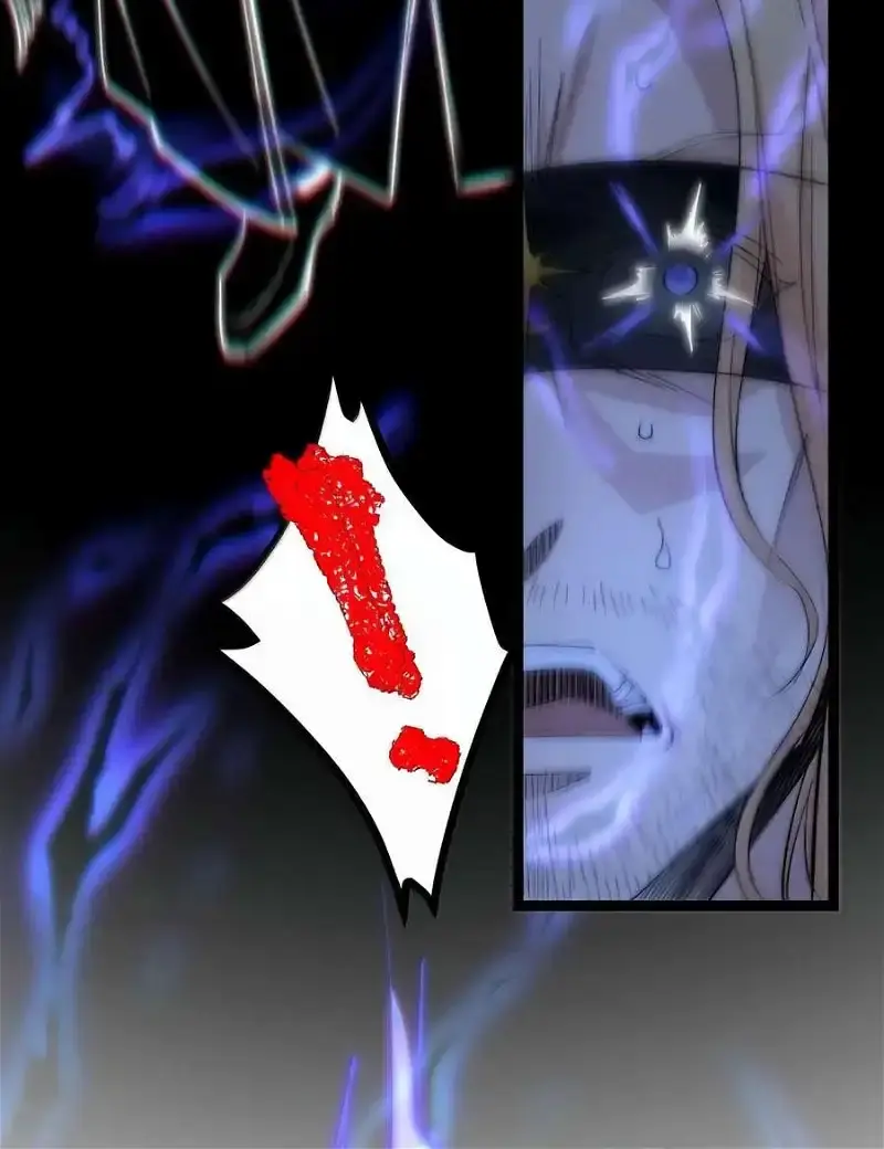 I'm Really Not the Demon God's Lackey Chapter 128 Page 105