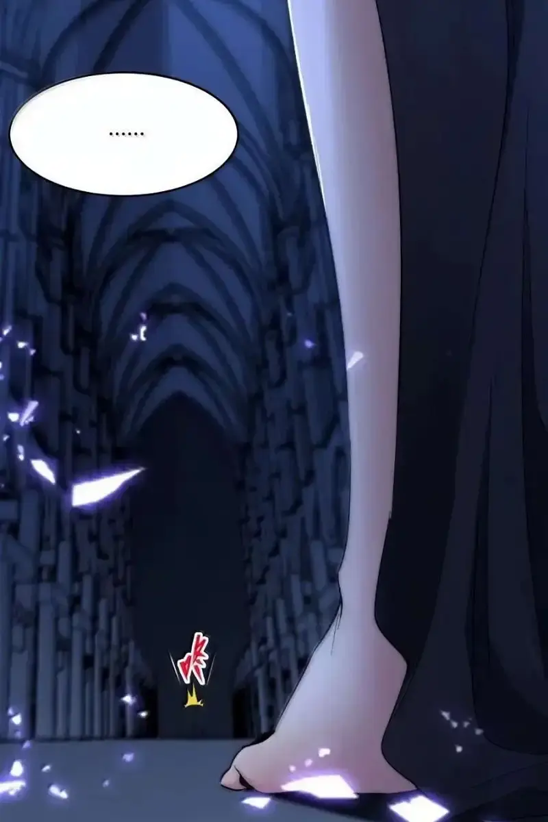 I'm Really Not the Demon God's Lackey Chapter 128 Page 118
