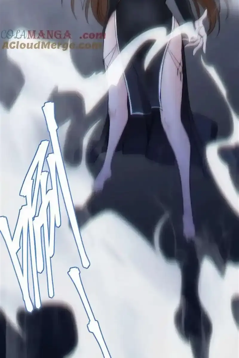 I'm Really Not the Demon God's Lackey Chapter 129 Page 54