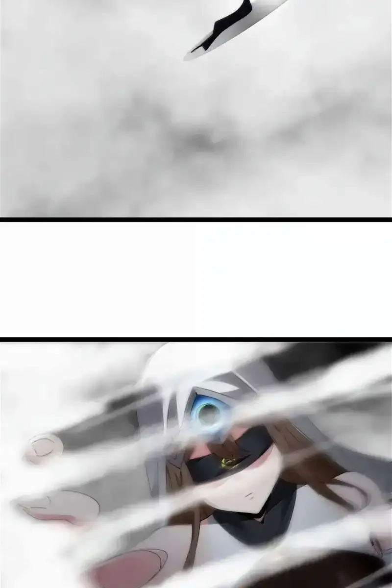 I'm Really Not the Demon God's Lackey Chapter 129 Page 73