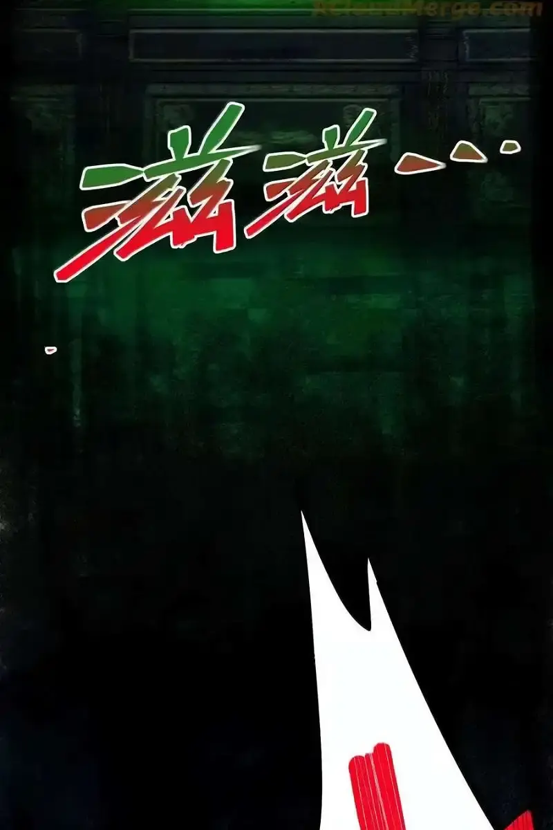I'm Really Not the Demon God's Lackey Chapter 129 Page 103