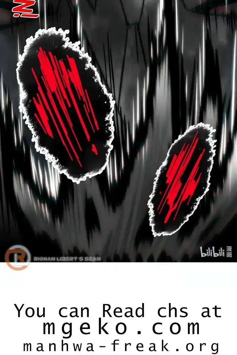I'm Really Not the Demon God's Lackey Chapter 129 Page 110