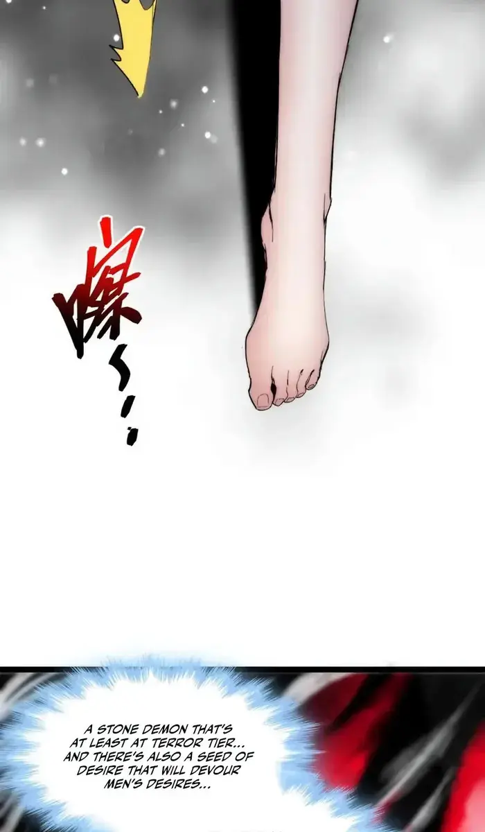 I'm Really Not the Demon God's Lackey Chapter 130 Page 27