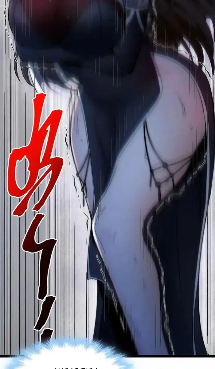 I'm Really Not the Demon God's Lackey Chapter 130 Page 38