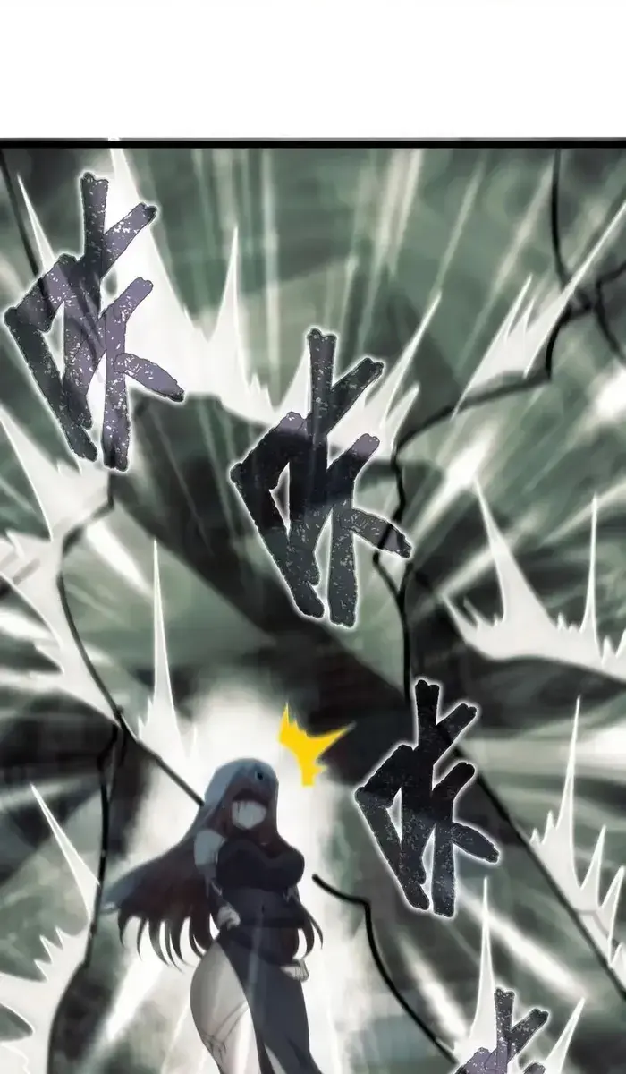 I'm Really Not the Demon God's Lackey Chapter 130 Page 45