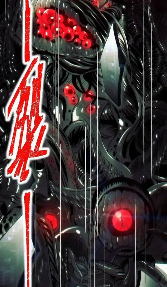 I'm Really Not the Demon God's Lackey Chapter 130 Page 47