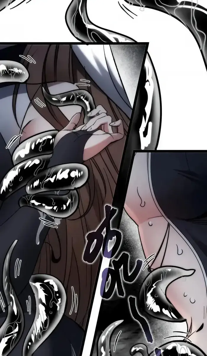 I'm Really Not the Demon God's Lackey Chapter 130 Page 50