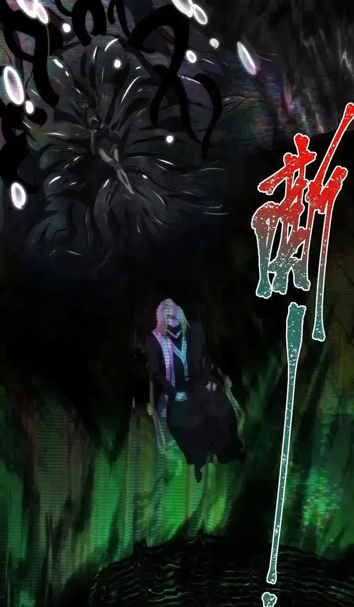 I'm Really Not the Demon God's Lackey Chapter 130 Page 56
