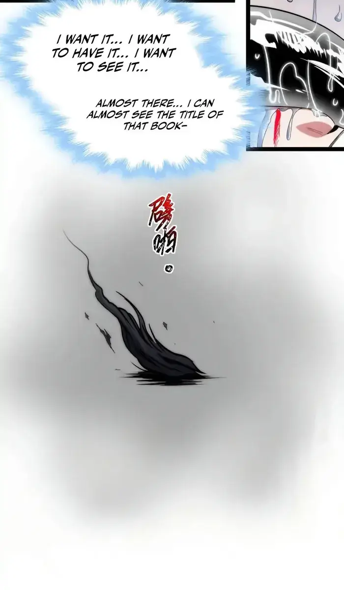 I'm Really Not the Demon God's Lackey Chapter 130 Page 82