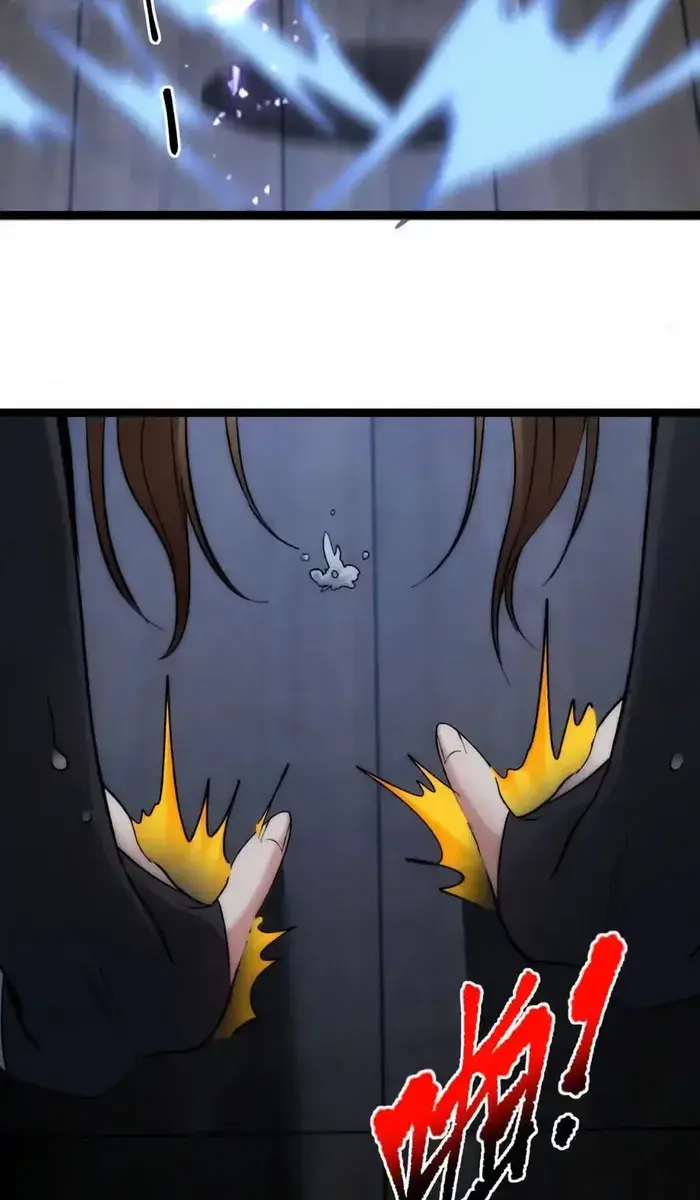 I'm Really Not the Demon God's Lackey Chapter 130 Page 86