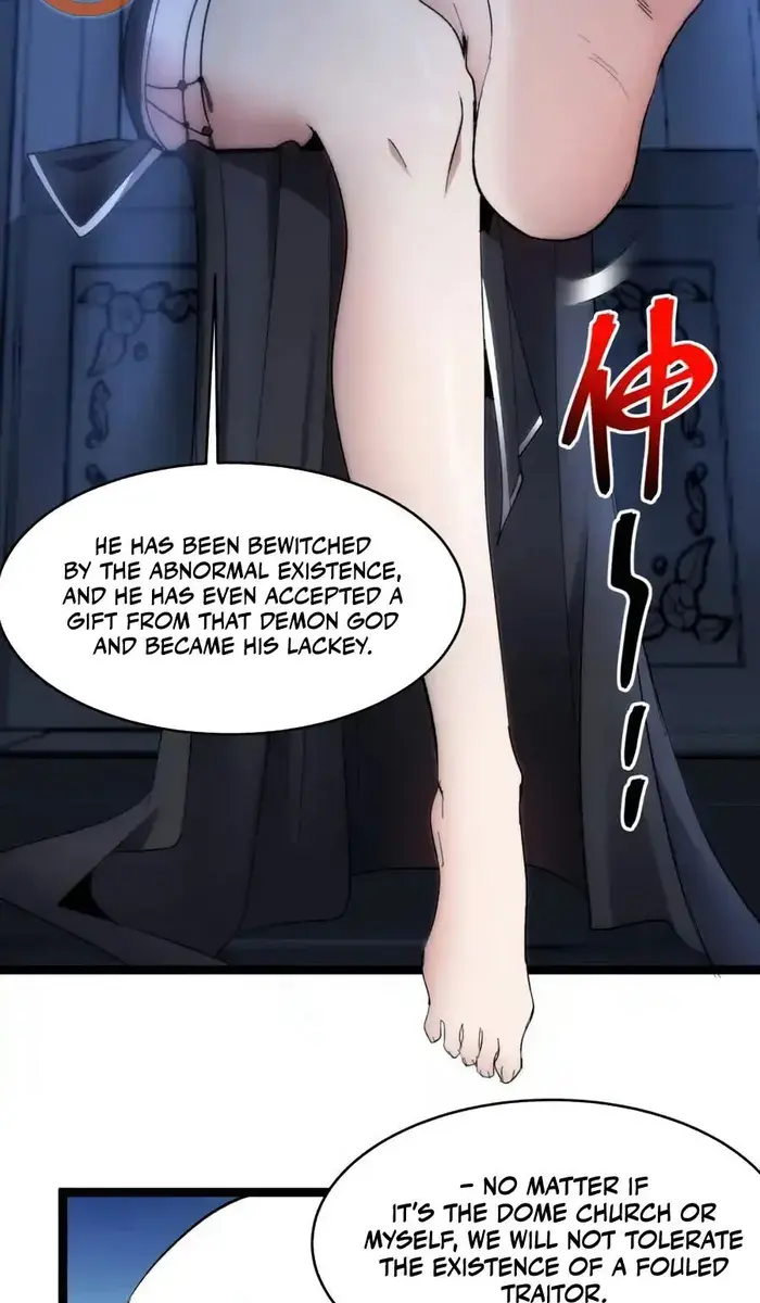 I'm Really Not the Demon God's Lackey Chapter 130 Page 108