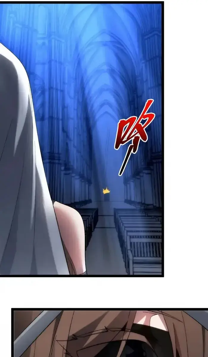 I'm Really Not the Demon God's Lackey Chapter 130 Page 126