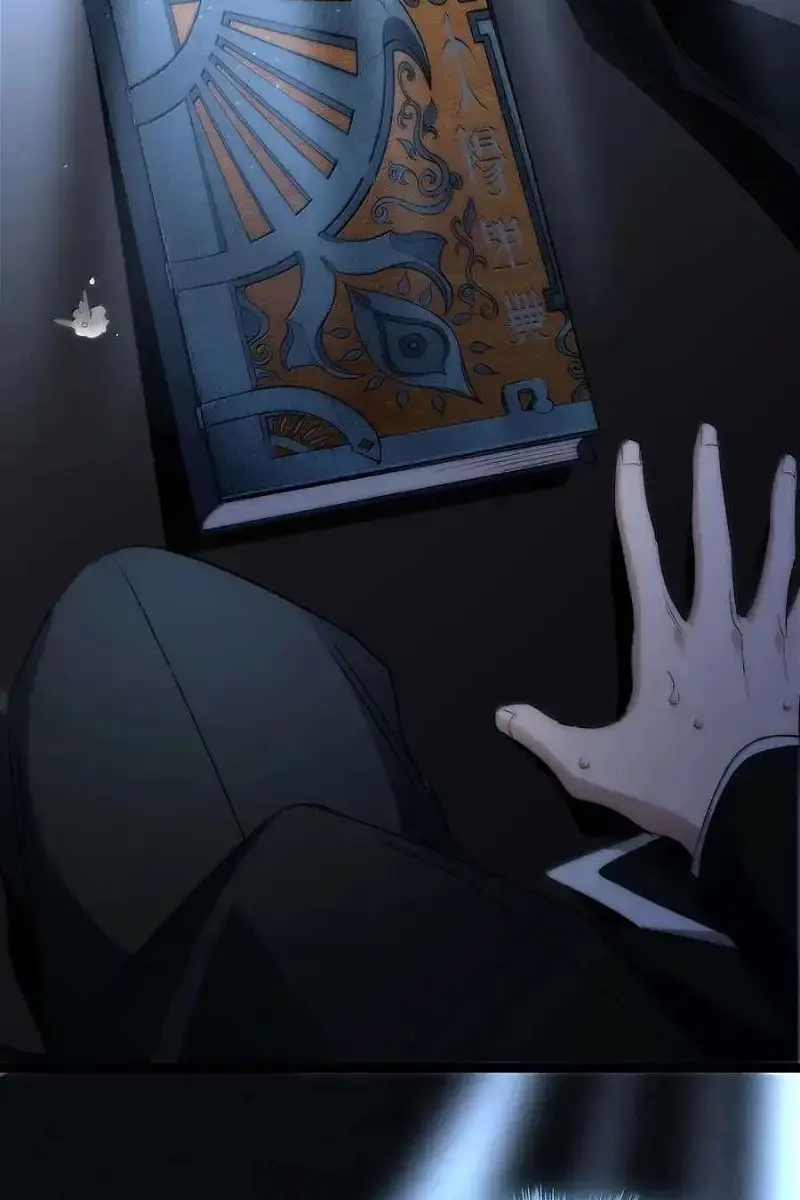 I'm Really Not the Demon God's Lackey Chapter 131 Page 6