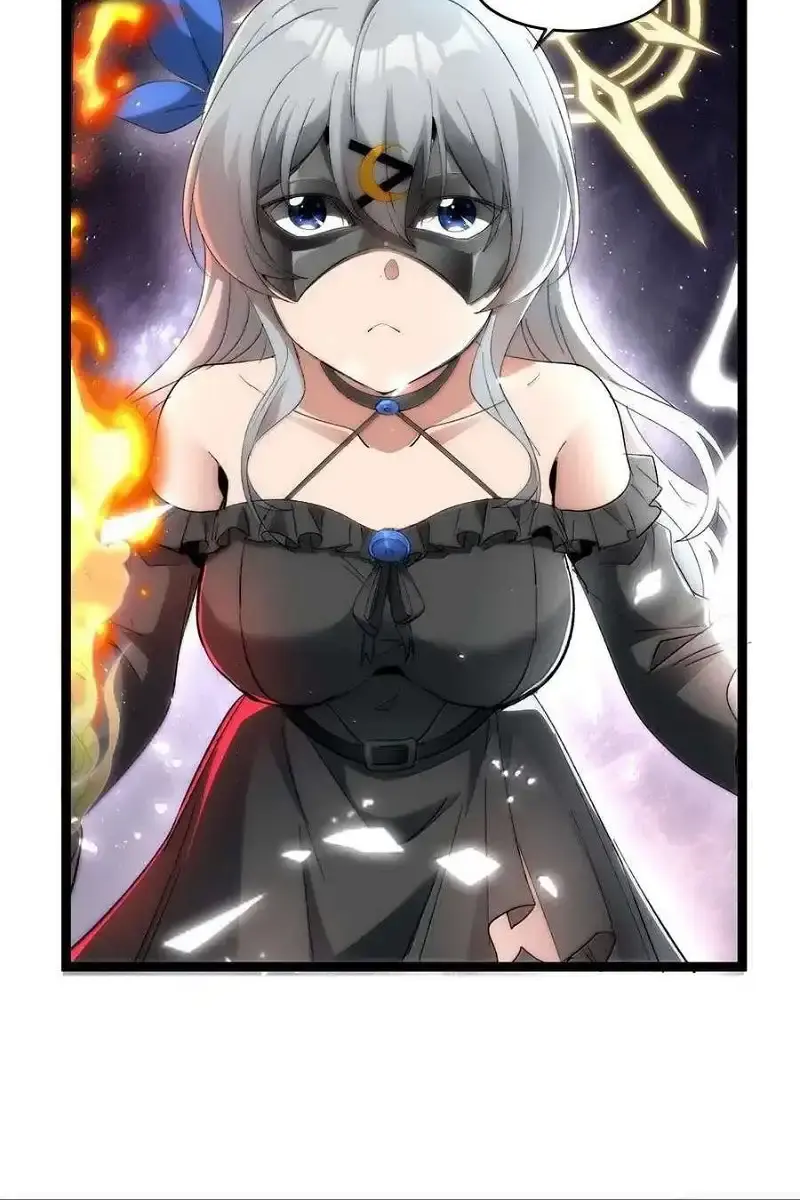 I'm Really Not the Demon God's Lackey Chapter 131 Page 43