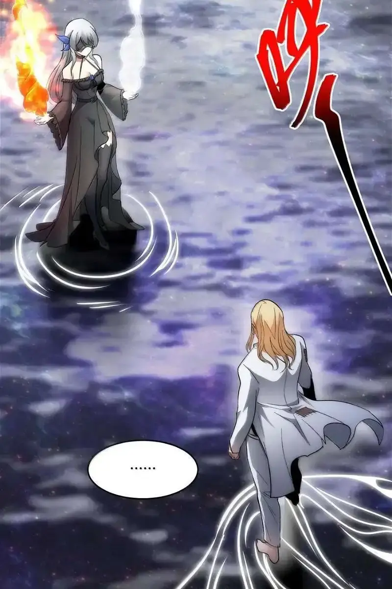 I'm Really Not the Demon God's Lackey Chapter 131 Page 63
