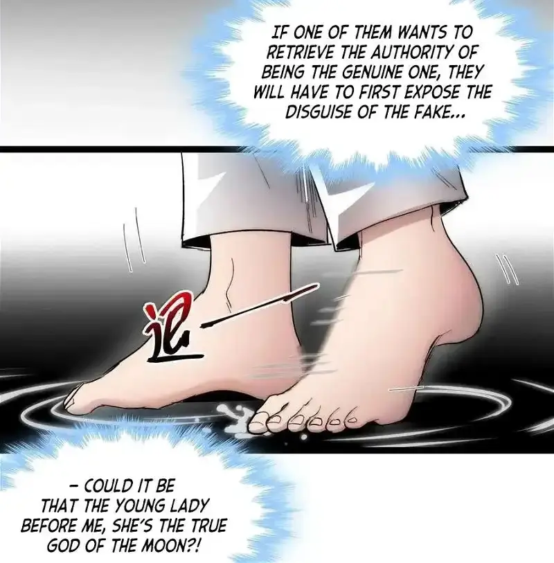 I'm Really Not the Demon God's Lackey Chapter 131 Page 76