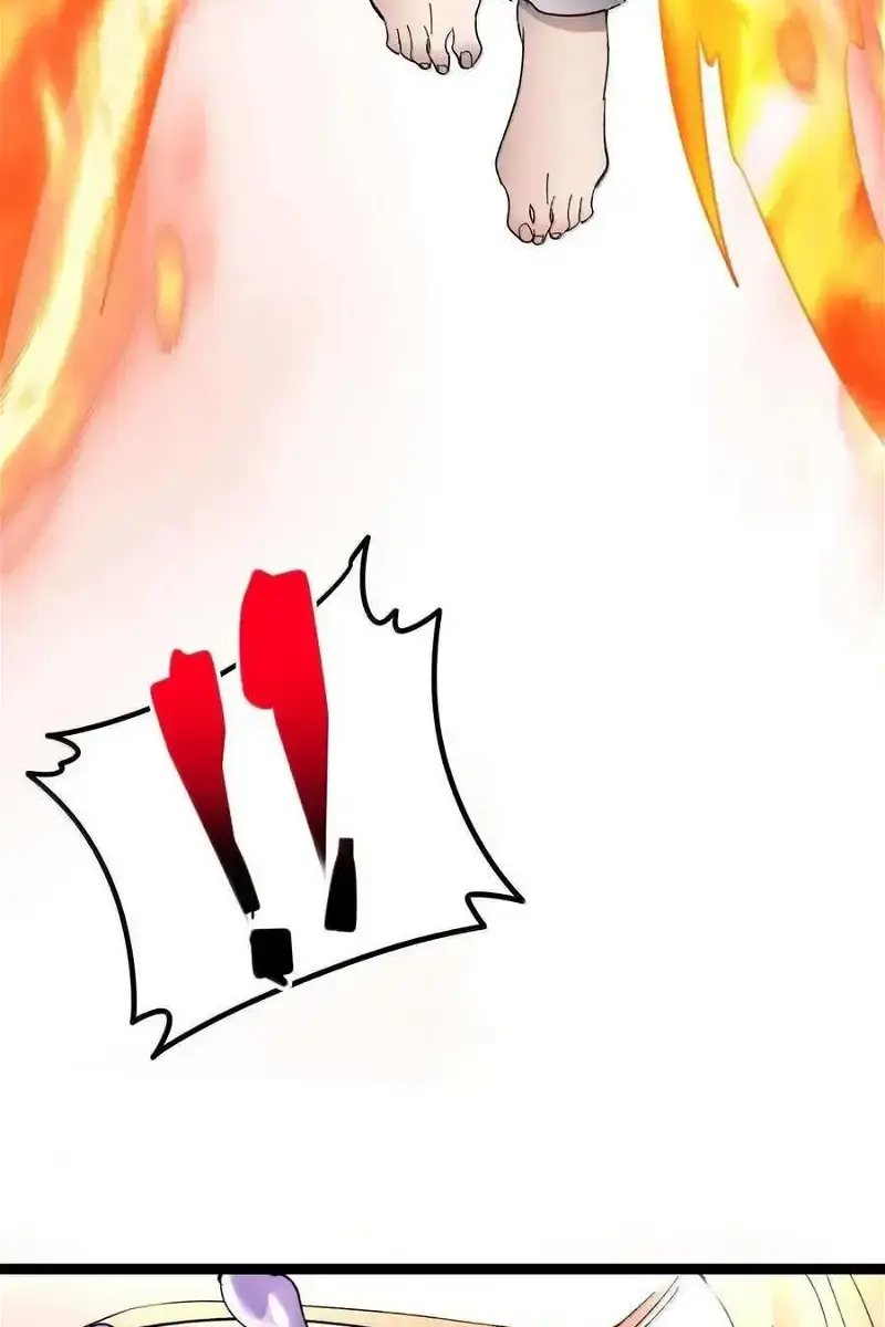 I'm Really Not the Demon God's Lackey Chapter 131 Page 101