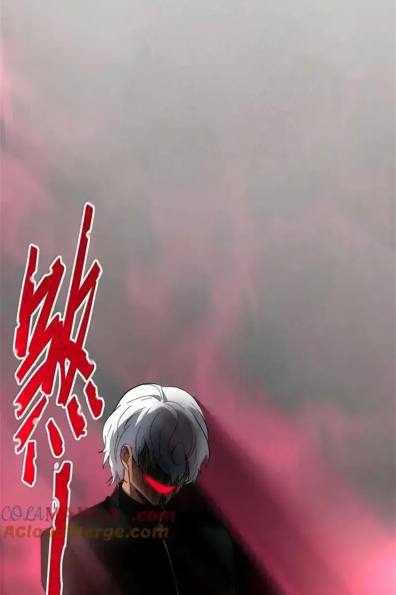 I'm Really Not the Demon God's Lackey Chapter 131 Page 106