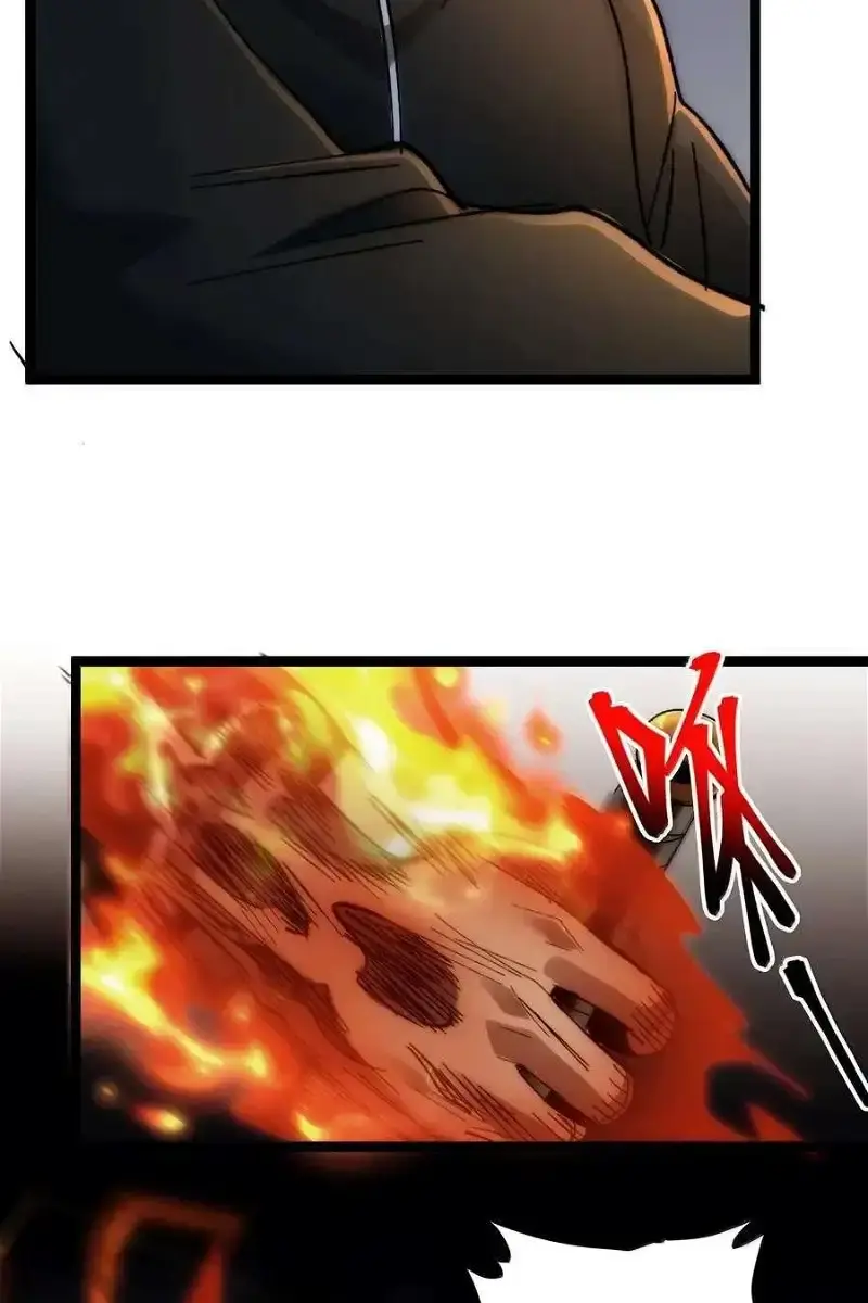 I'm Really Not the Demon God's Lackey Chapter 131 Page 120