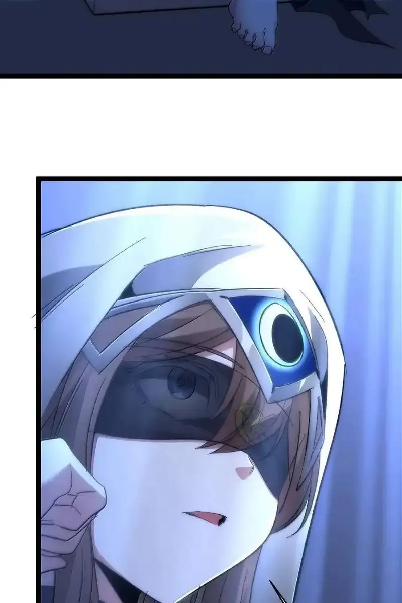 I'm Really Not the Demon God's Lackey Chapter 131 Page 131