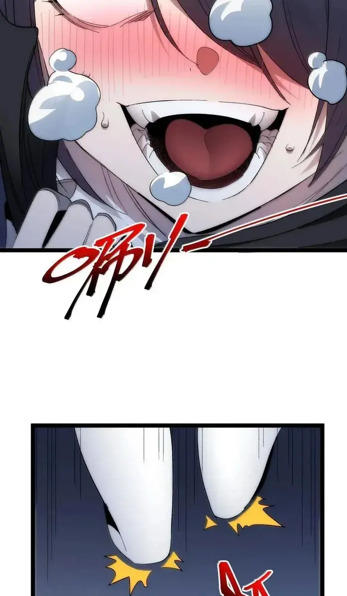 I'm Really Not the Demon God's Lackey Chapter 132 Page 19