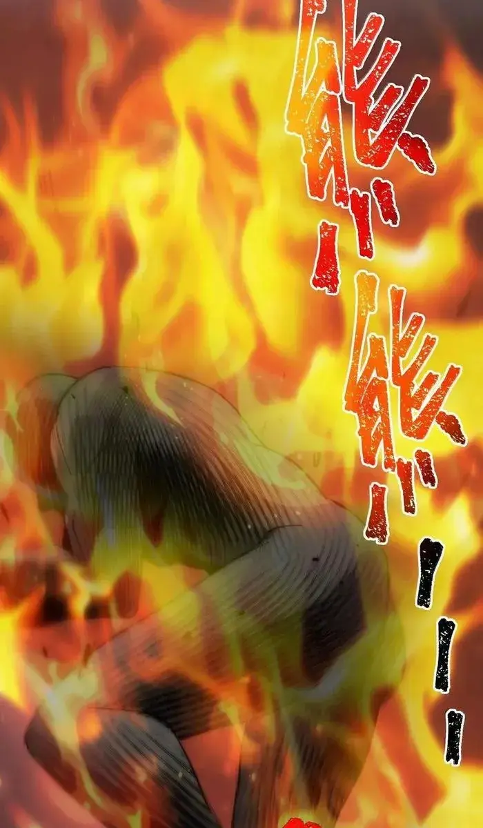 I'm Really Not the Demon God's Lackey Chapter 132 Page 31