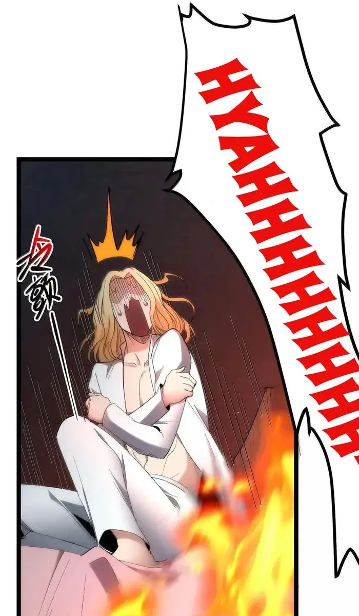 I'm Really Not the Demon God's Lackey Chapter 132 Page 34