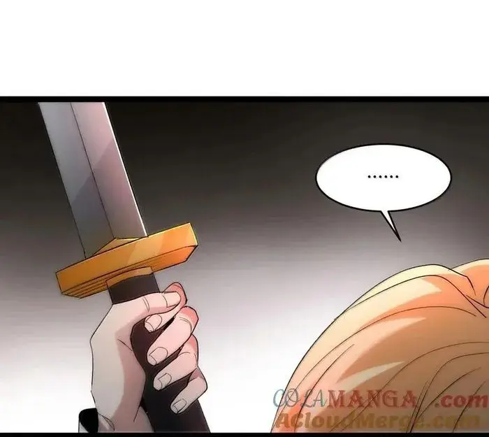 I'm Really Not the Demon God's Lackey Chapter 132 Page 50