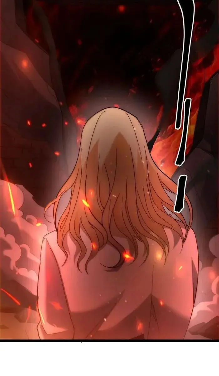 I'm Really Not the Demon God's Lackey Chapter 132 Page 69