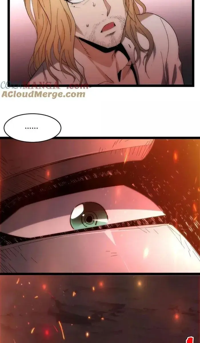 I'm Really Not the Demon God's Lackey Chapter 132 Page 73