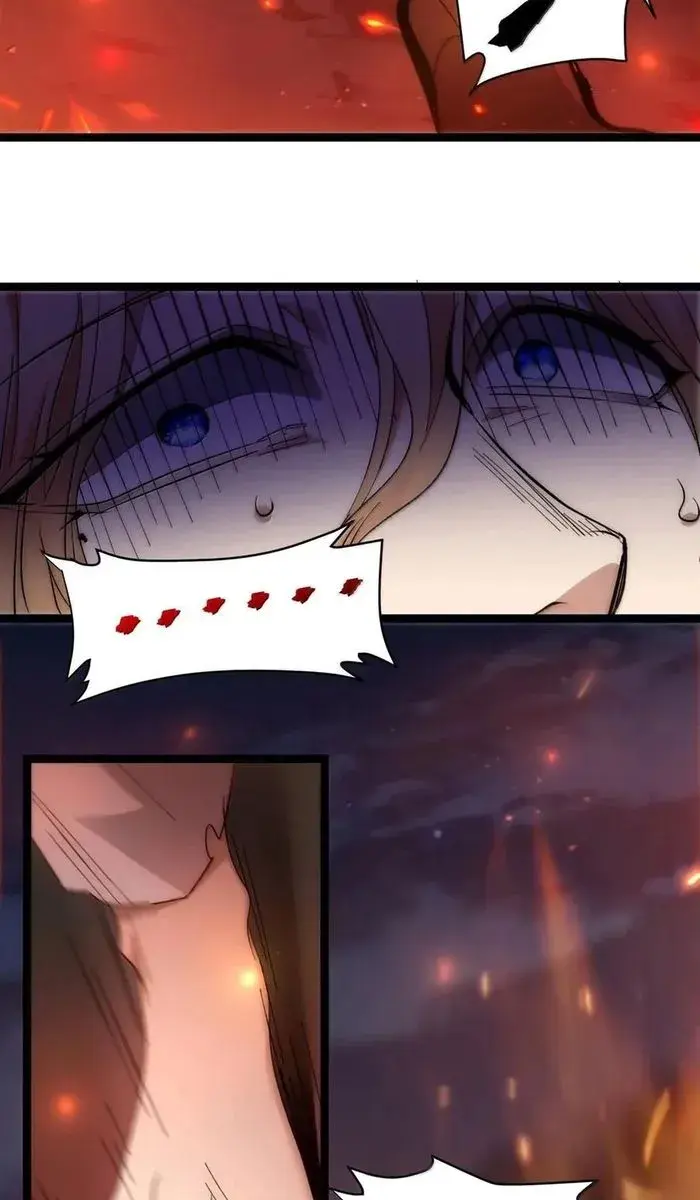 I'm Really Not the Demon God's Lackey Chapter 132 Page 79