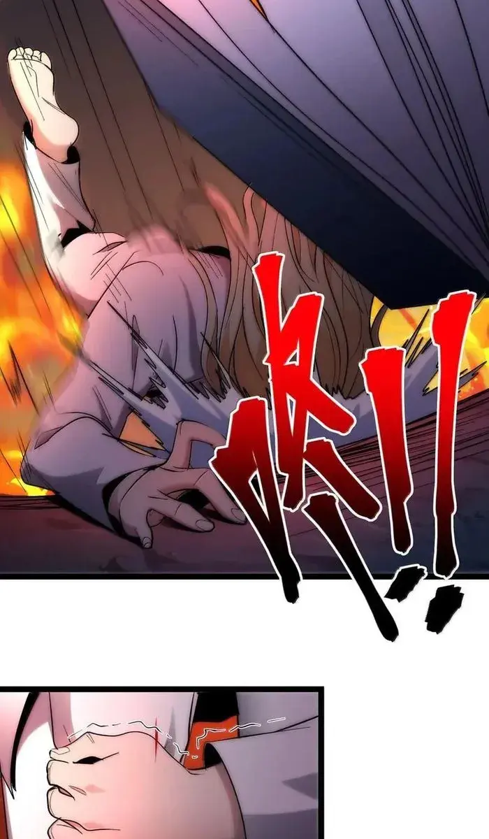 I'm Really Not the Demon God's Lackey Chapter 132 Page 106