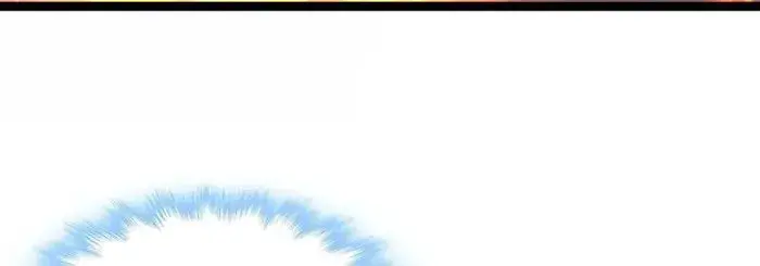 I'm Really Not the Demon God's Lackey Chapter 132 Page 109