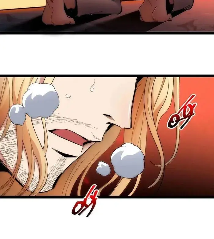 I'm Really Not the Demon God's Lackey Chapter 132 Page 113