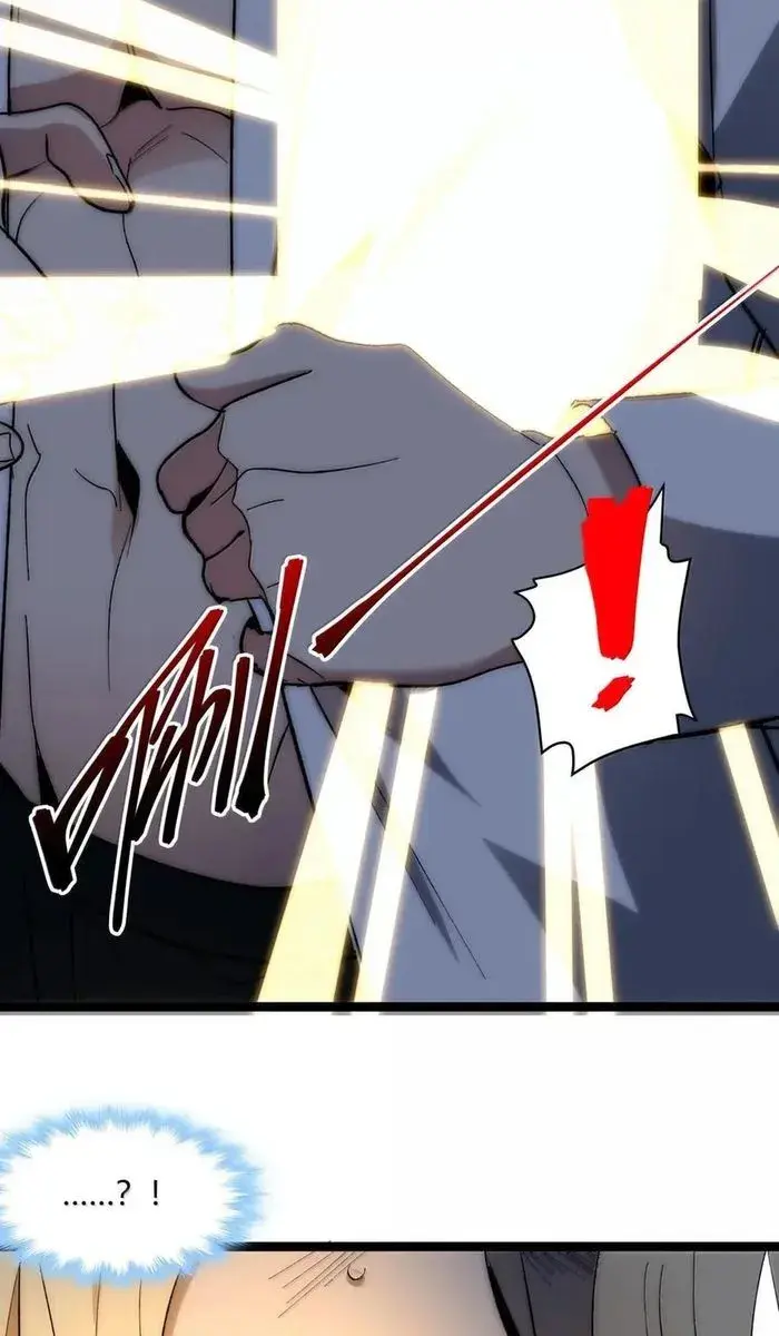 I'm Really Not the Demon God's Lackey Chapter 132 Page 124