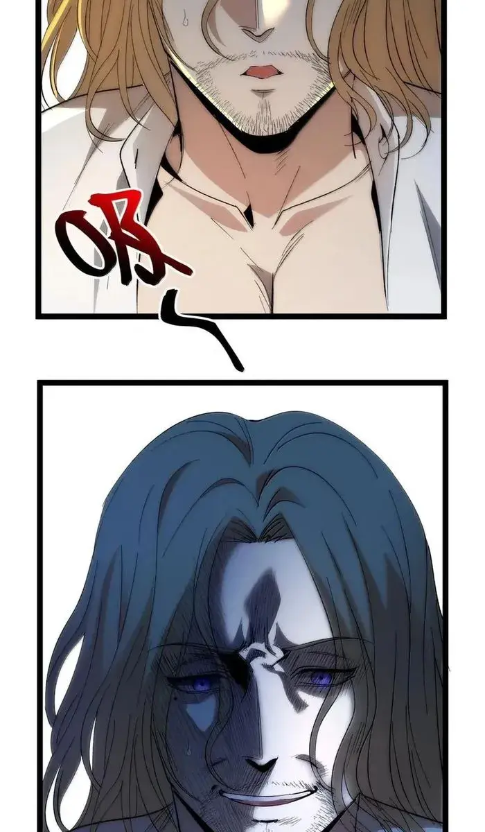 I'm Really Not the Demon God's Lackey Chapter 132 Page 130