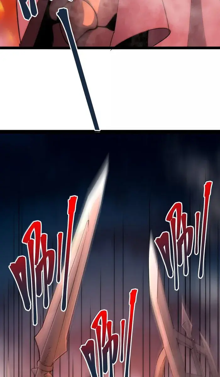 I'm Really Not the Demon God's Lackey Chapter 133 Page 26